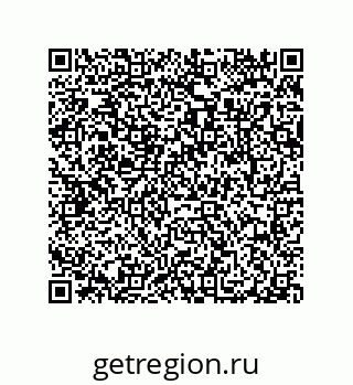 79087698740