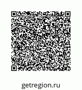 79087698800