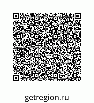 79087698869
