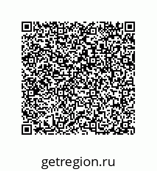 79087698969