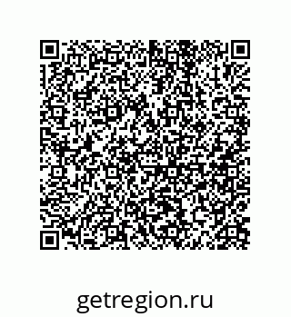 79087698973