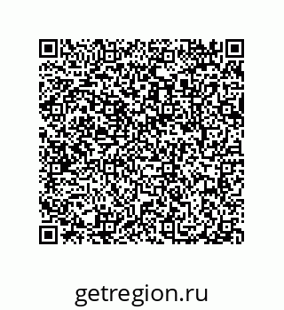 79087699070
