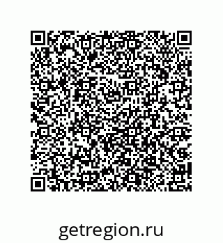 79087699196