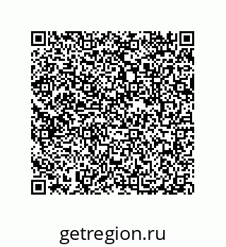 79087699202