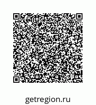 79087699214