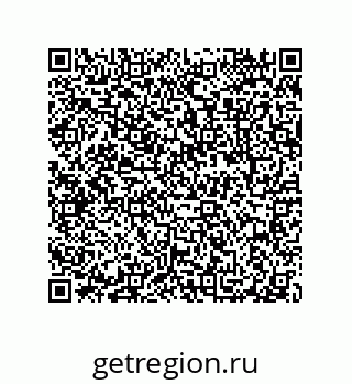 79087699256