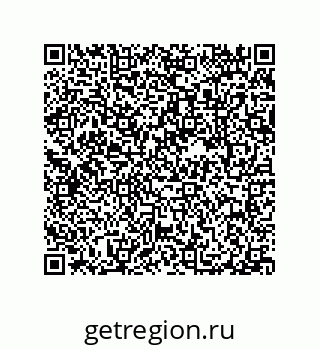 79087699261