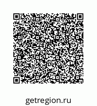 79087699369