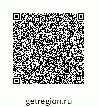 79087699392