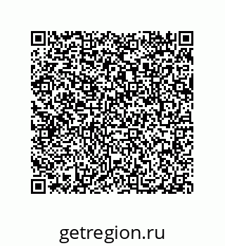 79087699410