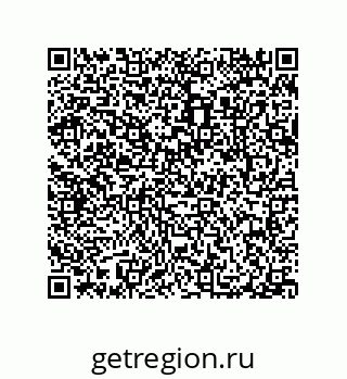 79087699411