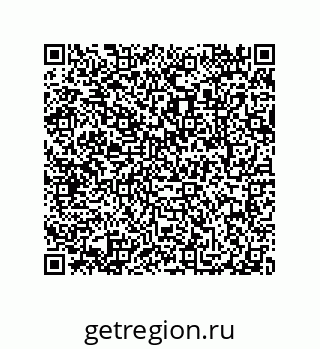 79087699424