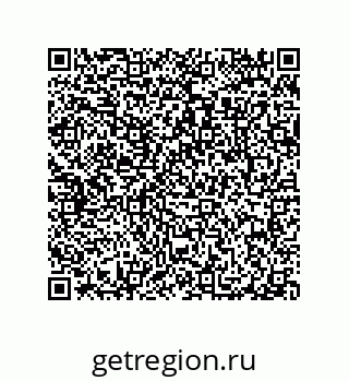 79087699450