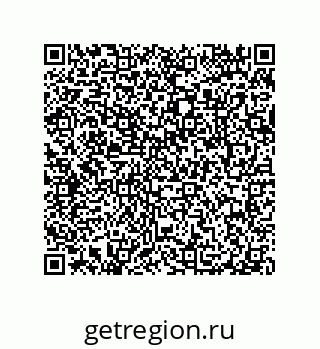 79087699487