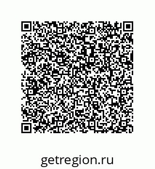 79087699500