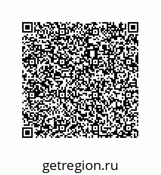 79087699600