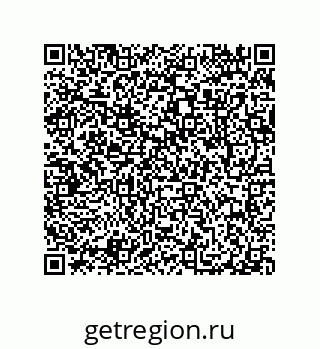 79087699850