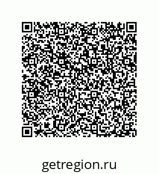 79087699869