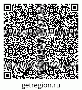 79087700009