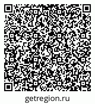 79087700011