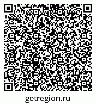 79087700012