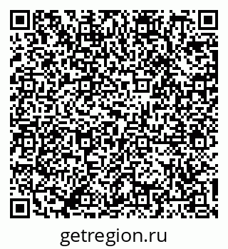 79087700045