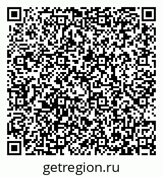 79087700048