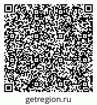 79087700050