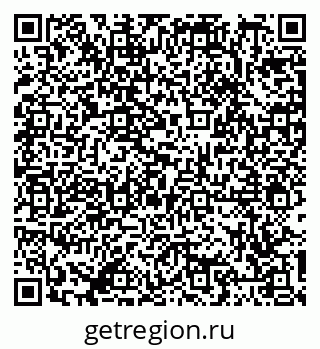 79087700063