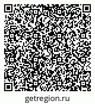 79087700065