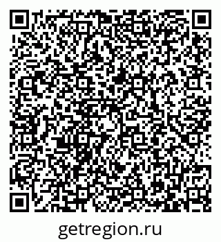 79087700069