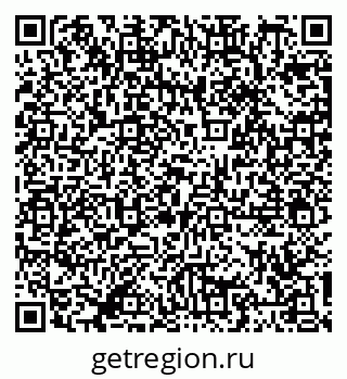 79087700084