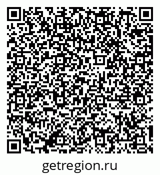 79087700086