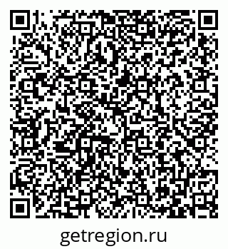 79087700090