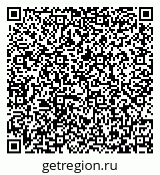 79087700096