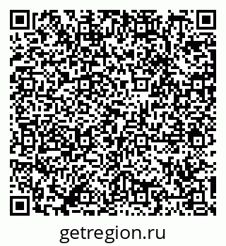 79087700097