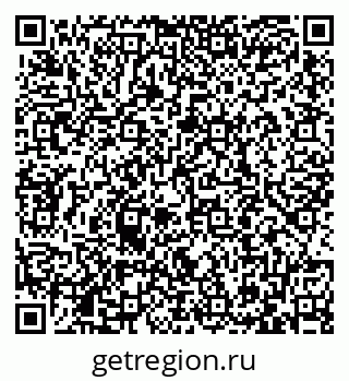 79087700106