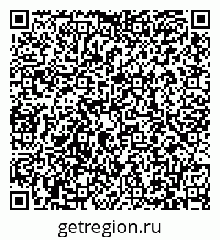 79087700110