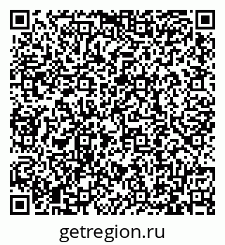 79087700121