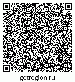 79087700129