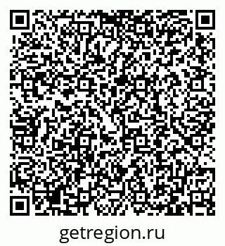 79087700130
