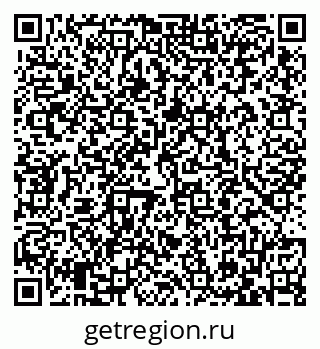 79087700138