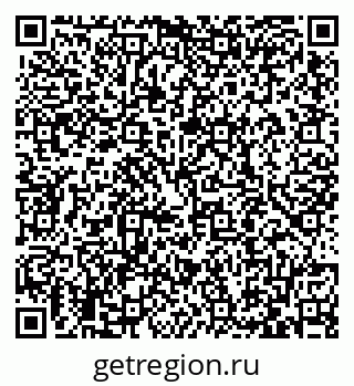 79087700139