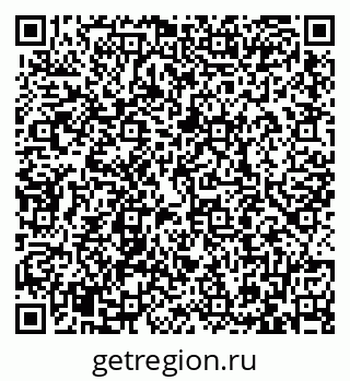 79087700145