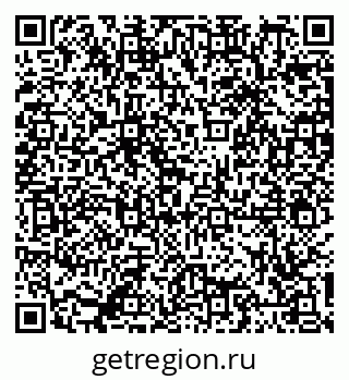 79087700170