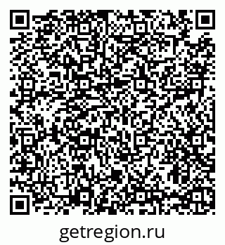79087700172