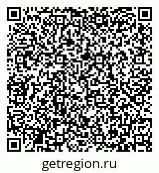 79087700173