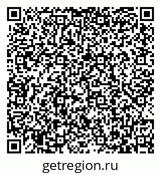 79087700174