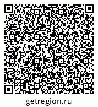 79087700189