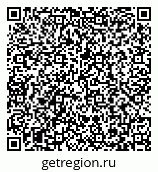 79087700192
